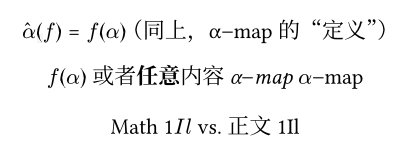 Typst compiled image