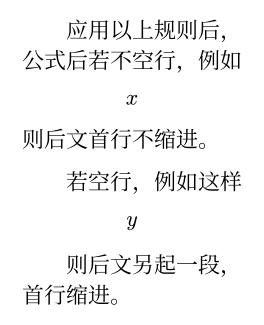 Typst compiled image