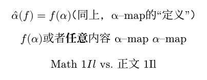 Typst compiled image