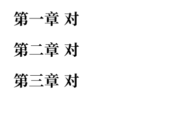 Typst compiled image